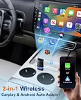 carplay adapter